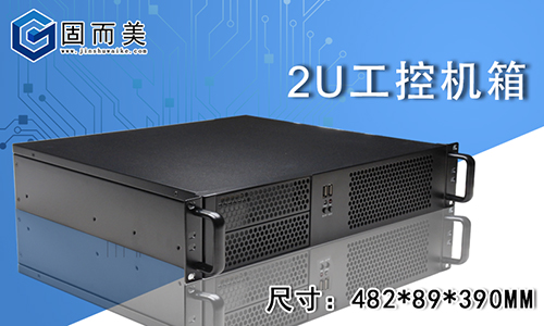 哪些因素影響了服務器機箱的正常工作呢?