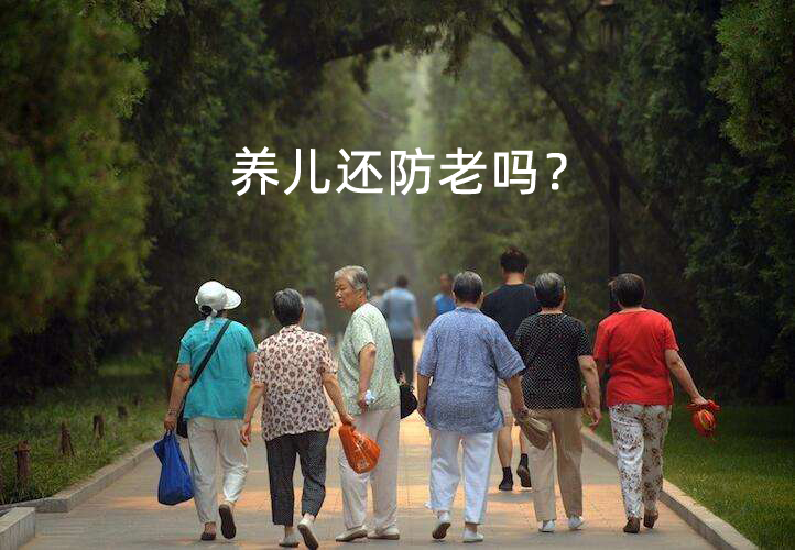 對(duì)于這個(gè)問(wèn)題國(guó)家又發(fā)話啦!